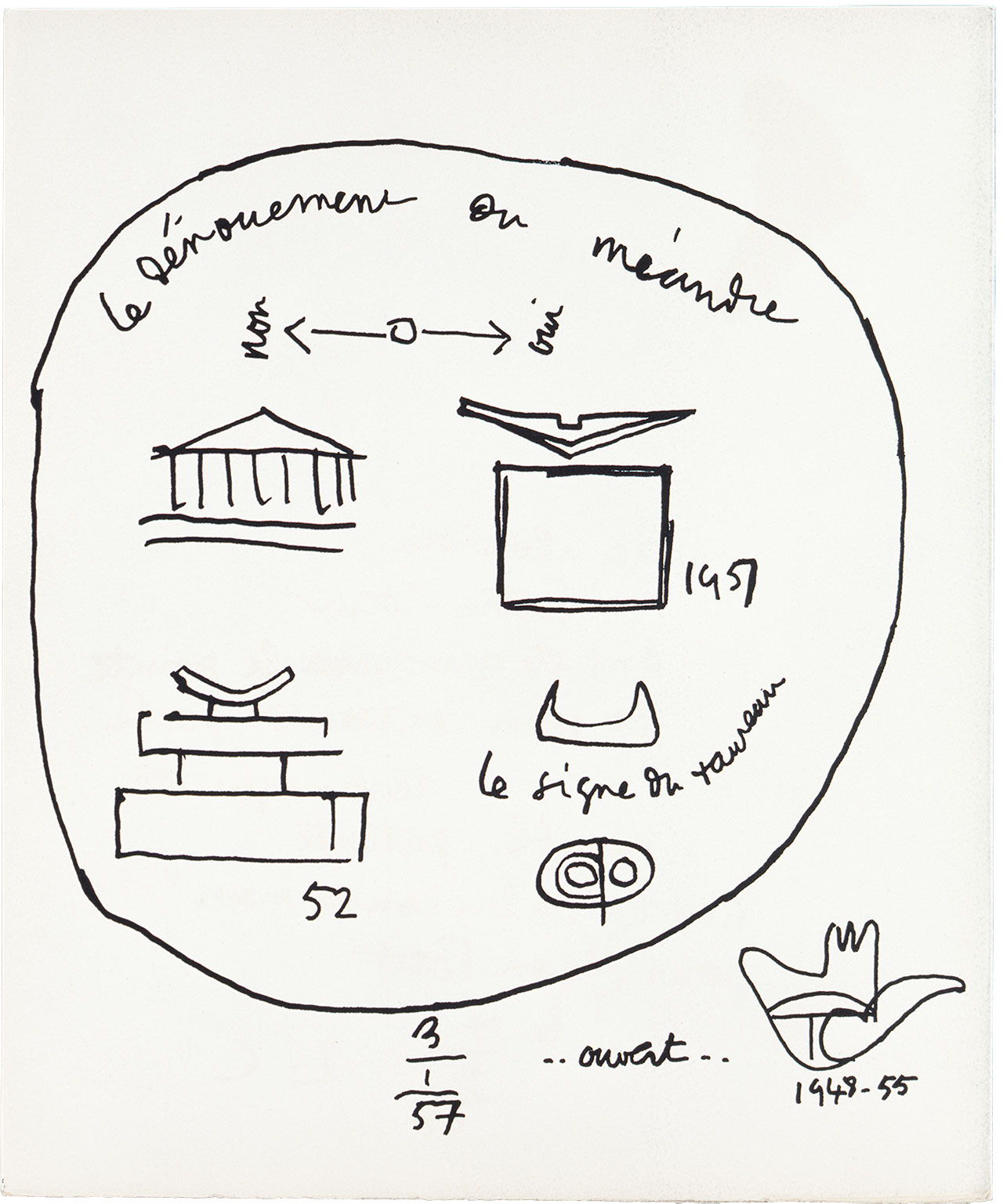 版画「二つの間に」から　エピローグ